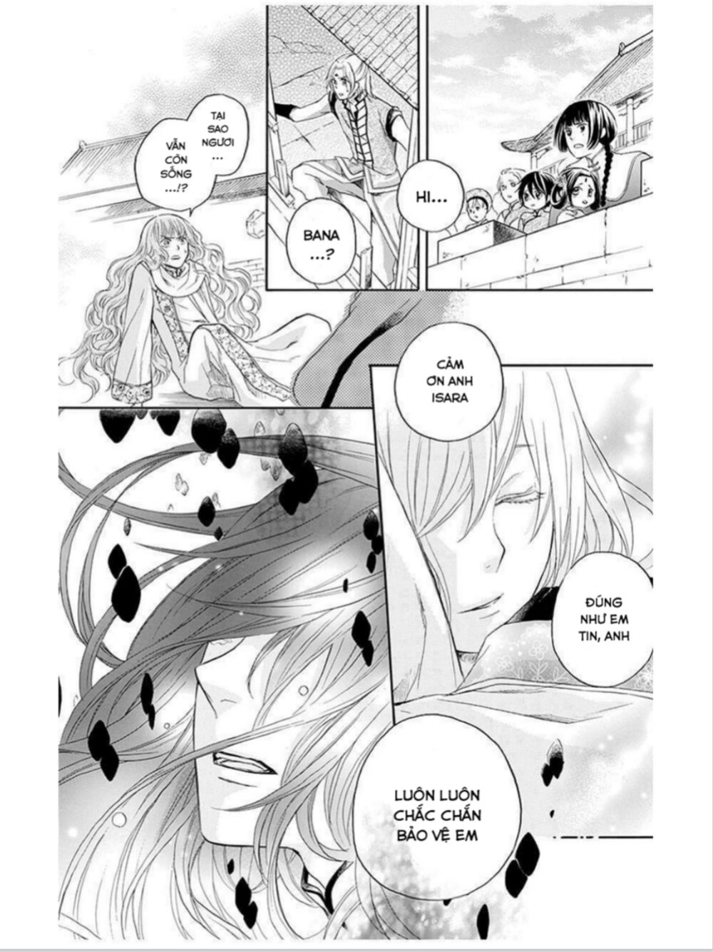 Strange Dragon: Chapter 12: - End