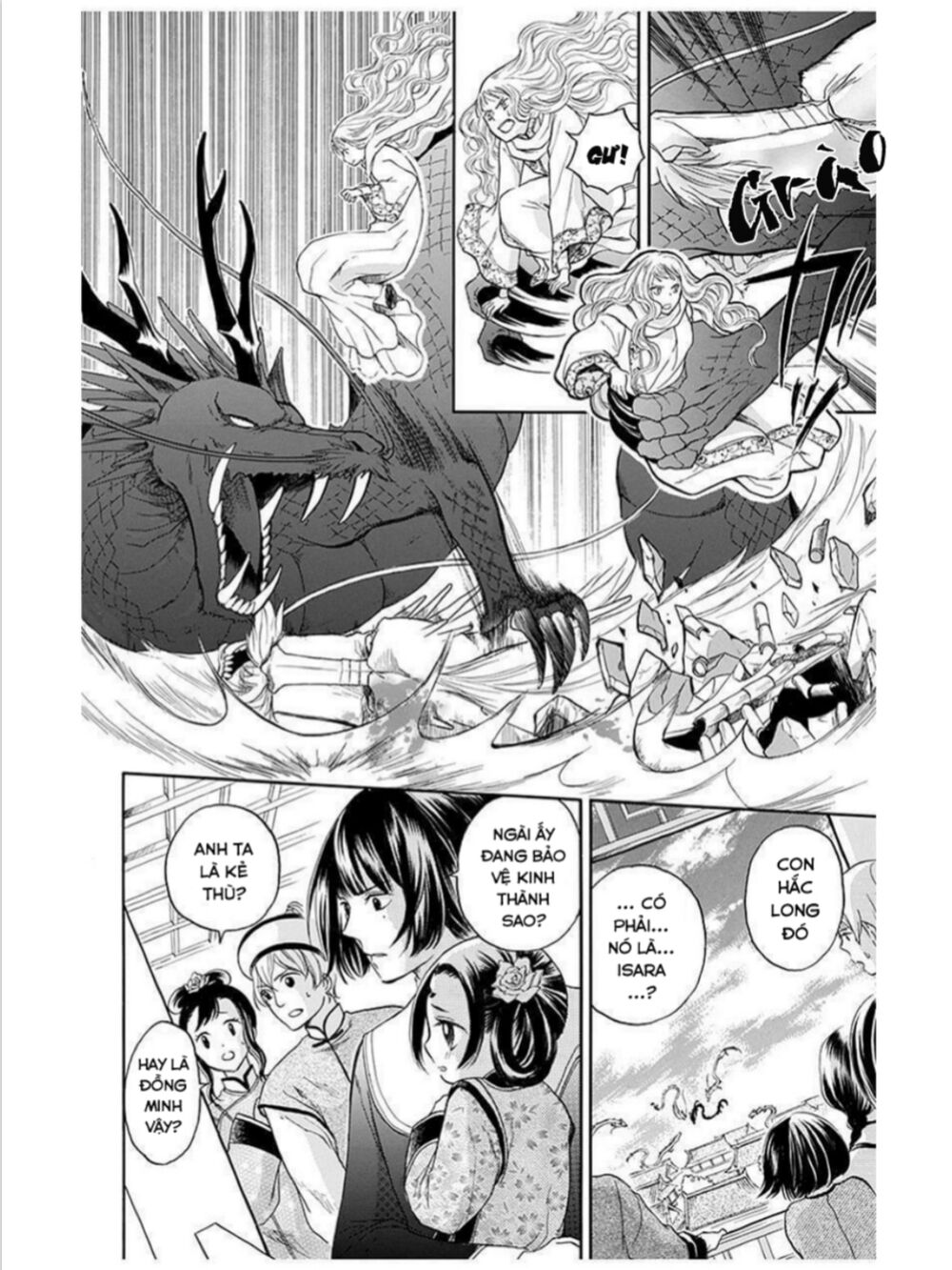 Strange Dragon: Chapter 12: - End