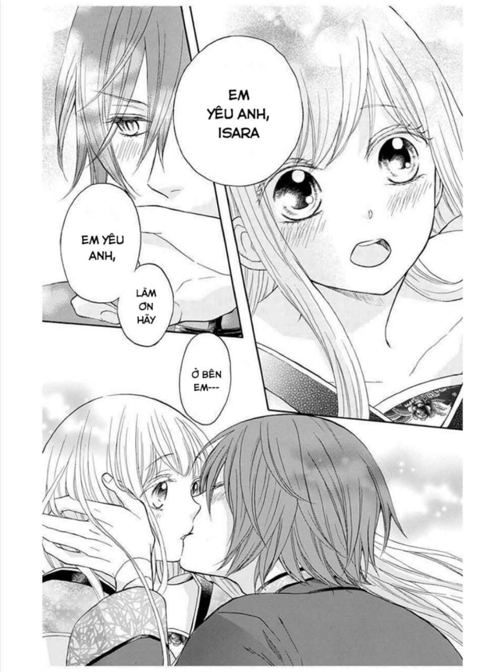 Strange Dragon: Chapter 12: - End
