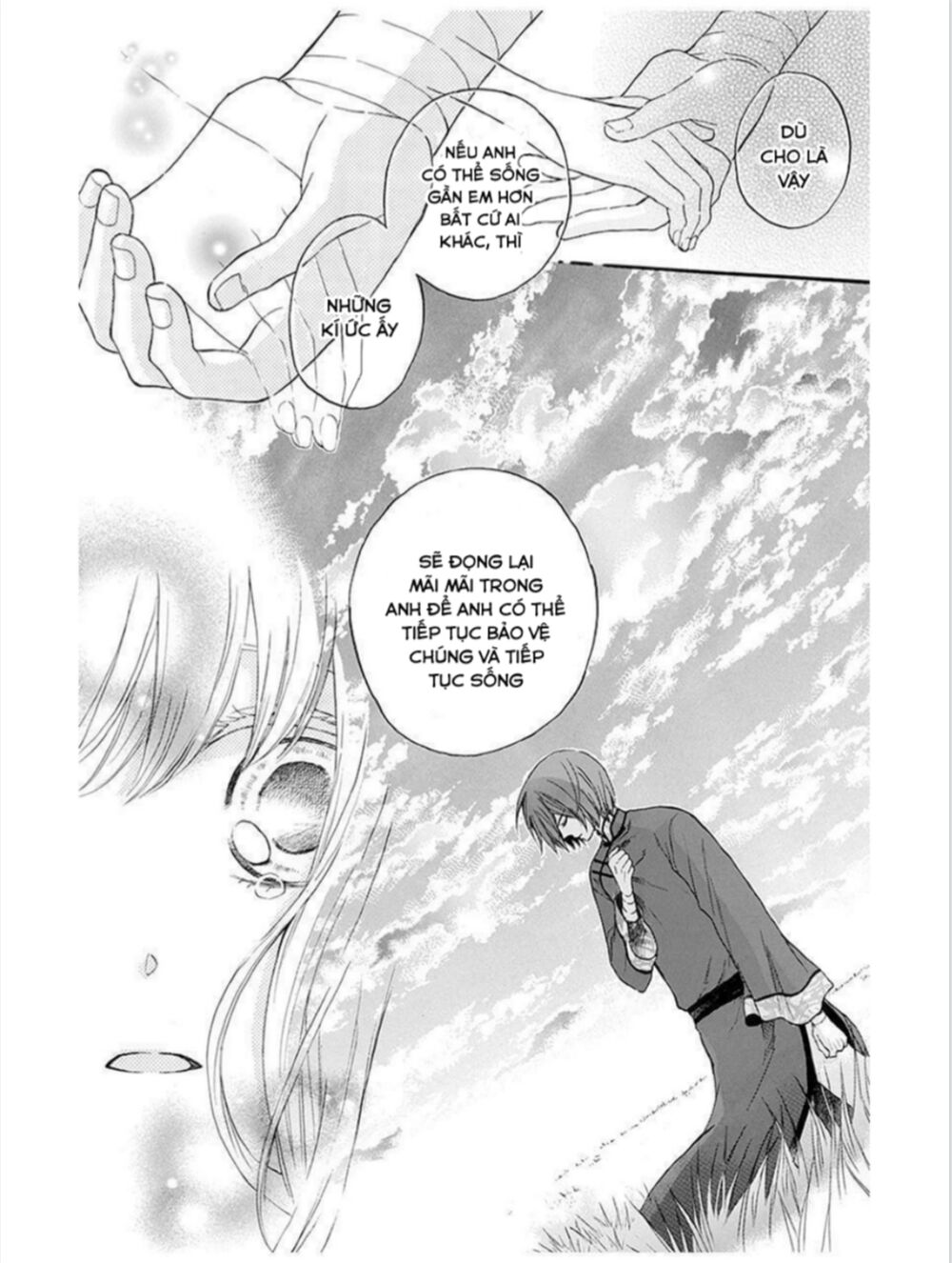 Strange Dragon: Chapter 12: - End