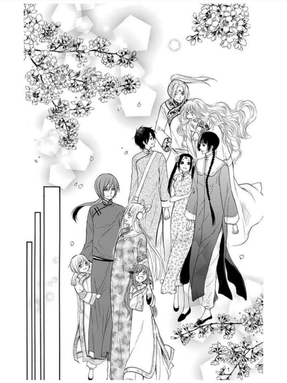 Strange Dragon: Chapter 12: - End