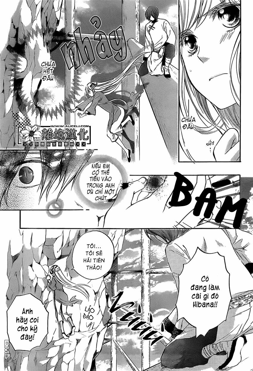 Strange Dragon: Chapter 2