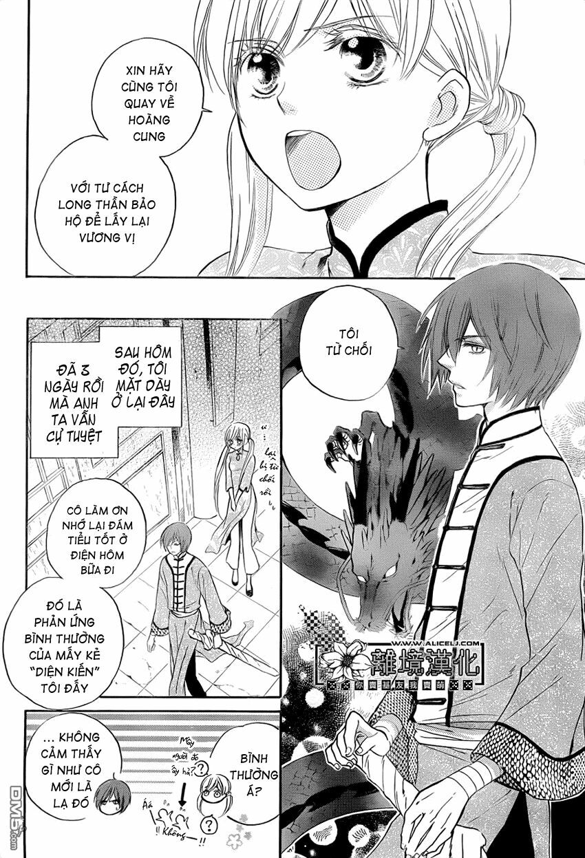 Strange Dragon: Chapter 2