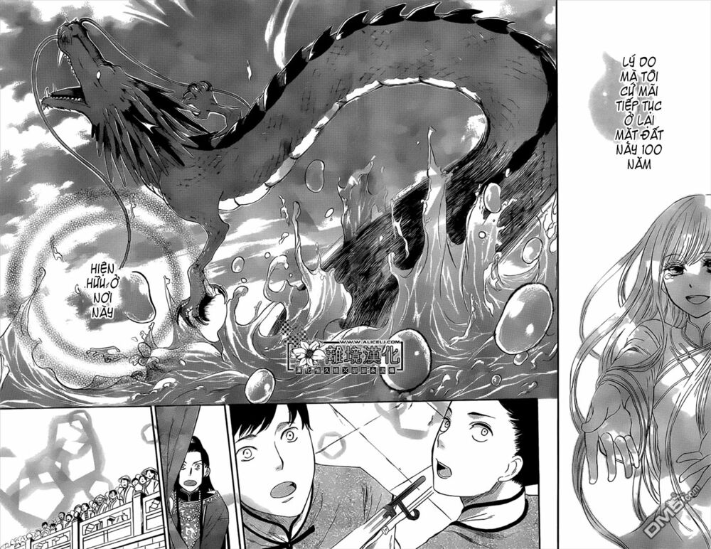 Strange Dragon: Chapter 3