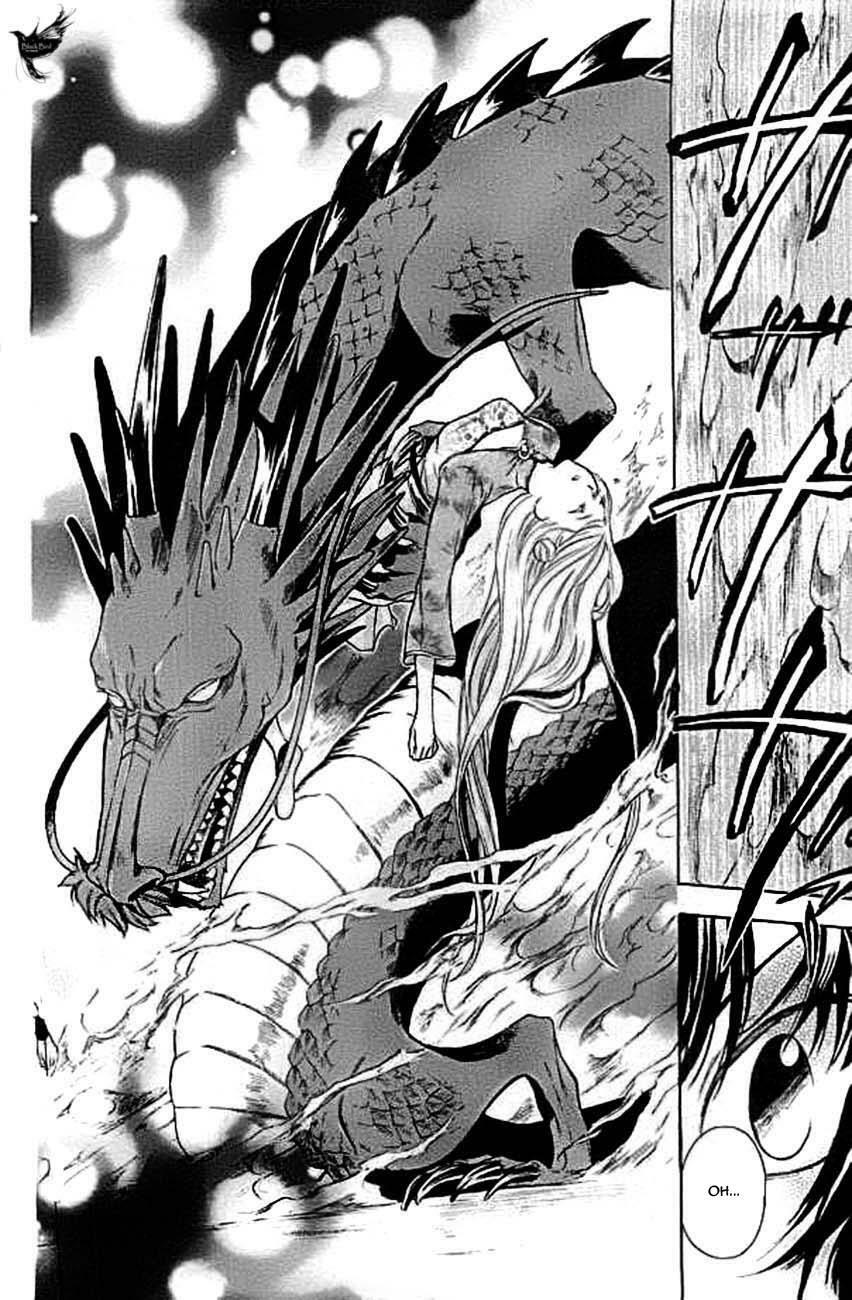 Strange Dragon: Chapter 4