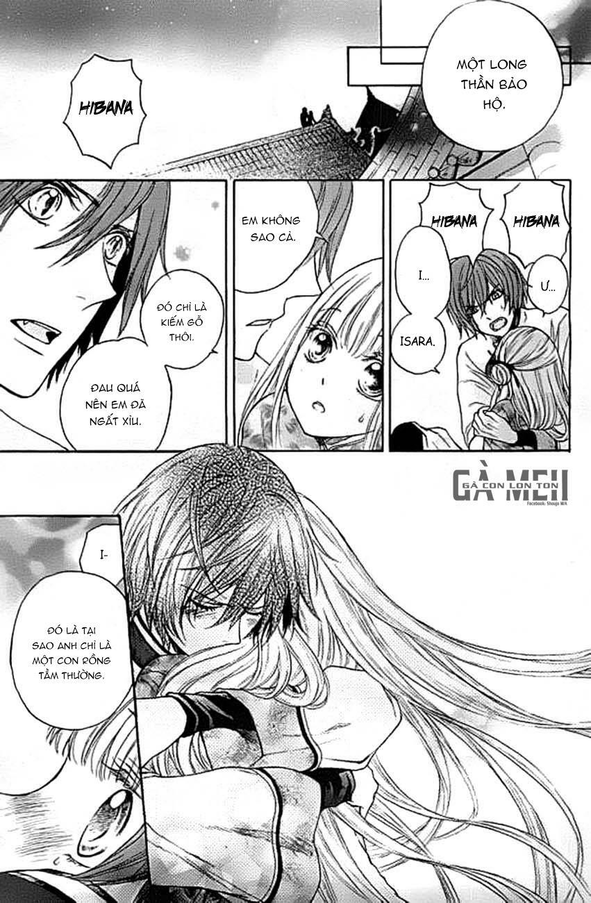 Strange Dragon: Chapter 4