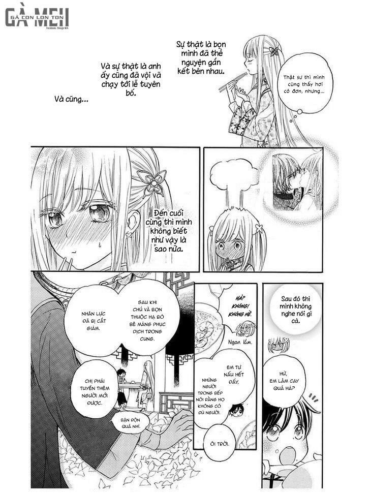 Strange Dragon: Chapter 4