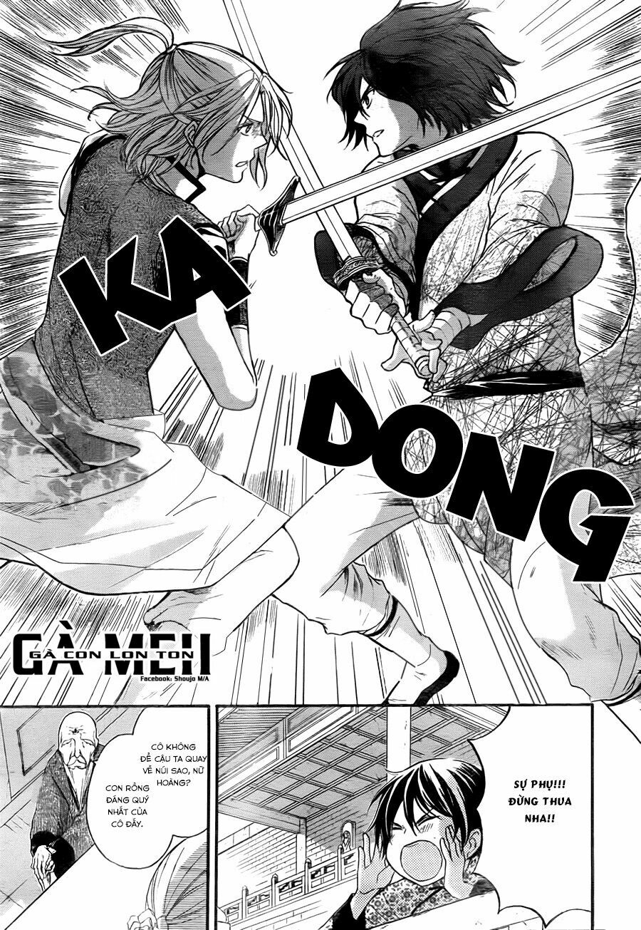 Strange Dragon: Chapter 8