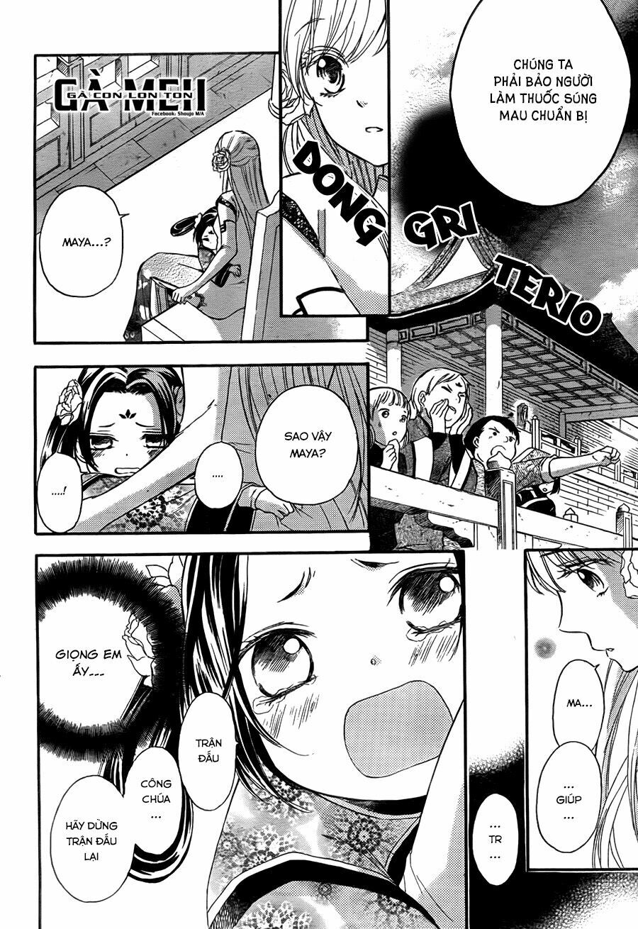 Strange Dragon: Chapter 8