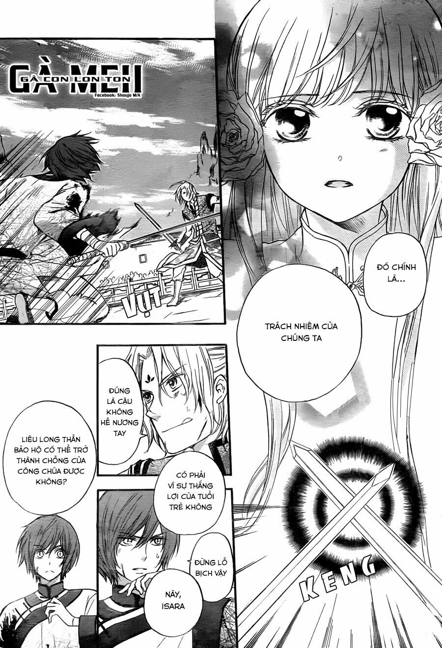 Strange Dragon: Chapter 8