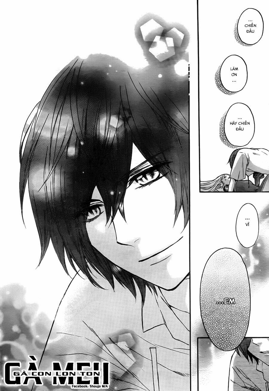 Strange Dragon: Chapter 8