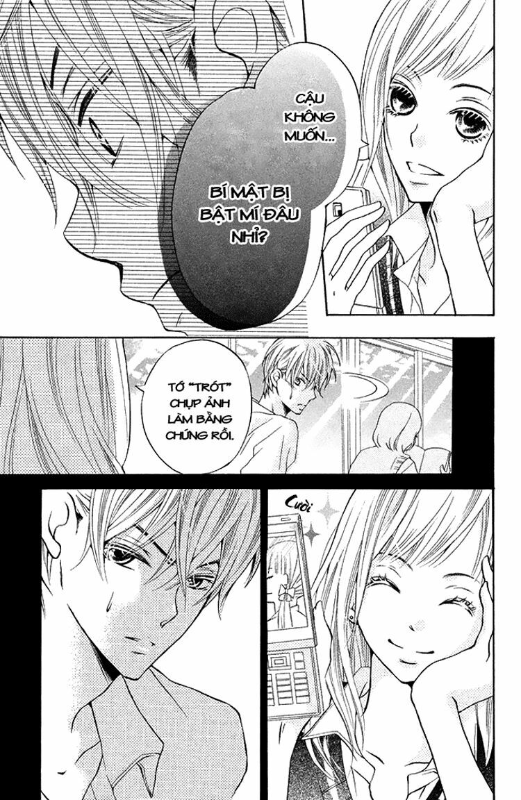 Ue kara Kataomoi: Chapter 1: One shot