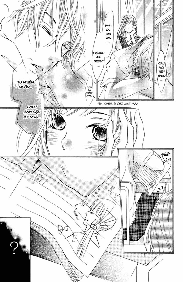 Ue kara Kataomoi: Chapter 1: One shot