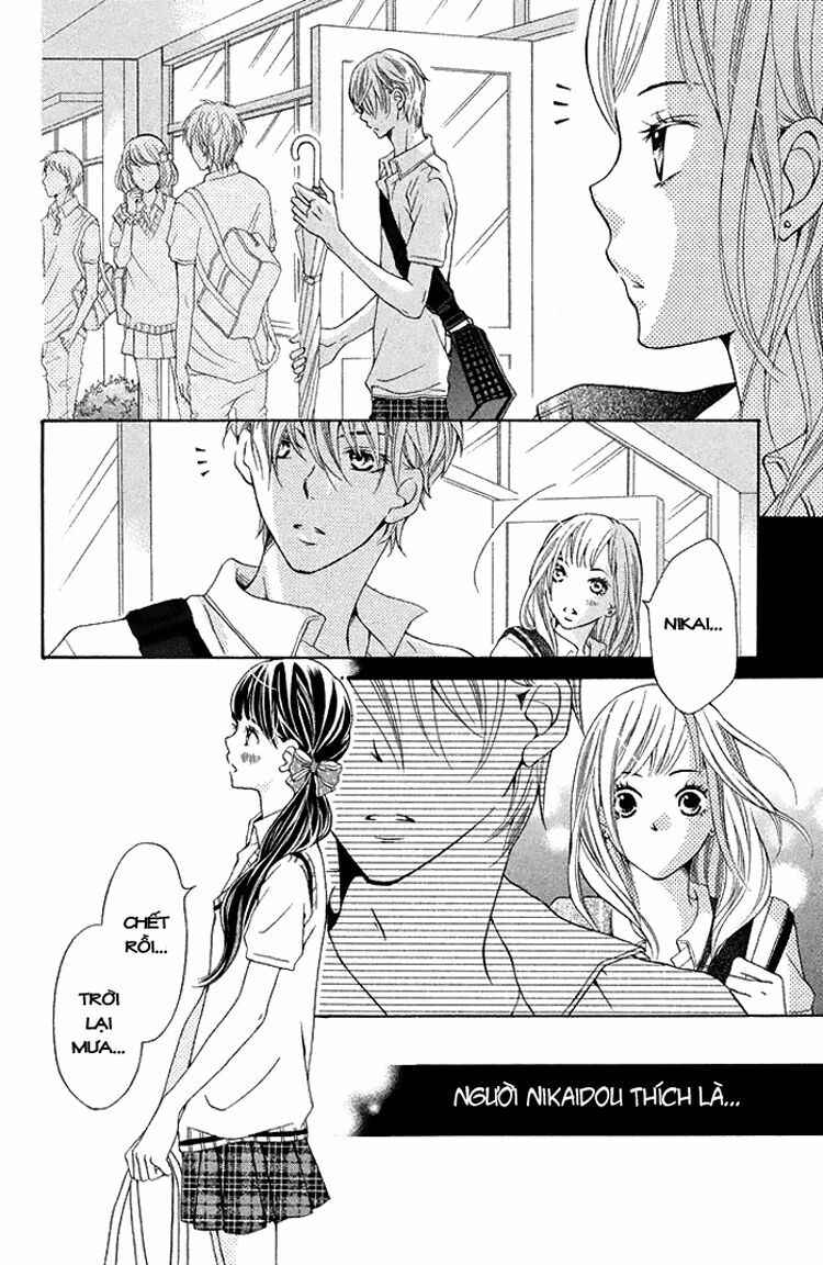 Ue kara Kataomoi: Chapter 1: One shot
