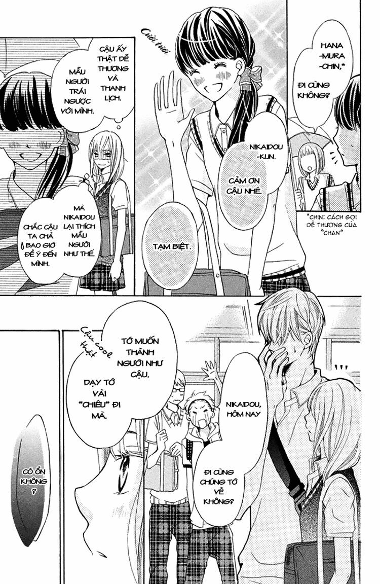 Ue kara Kataomoi: Chapter 1: One shot