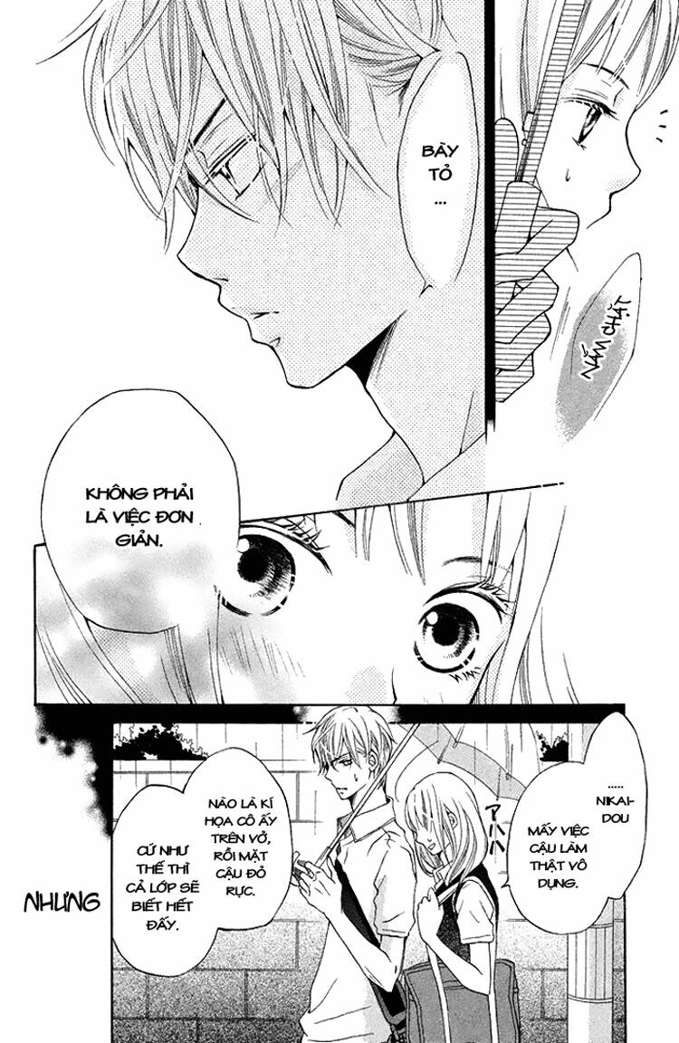 Ue kara Kataomoi: Chapter 1: One shot