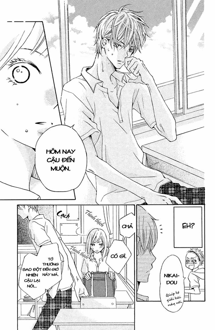 Ue kara Kataomoi: Chapter 1: One shot