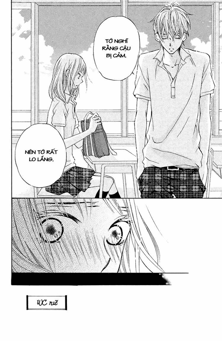 Ue kara Kataomoi: Chapter 1: One shot
