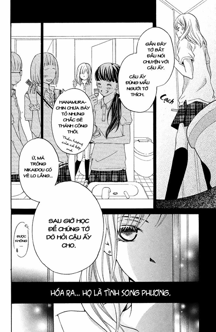 Ue kara Kataomoi: Chapter 1: One shot