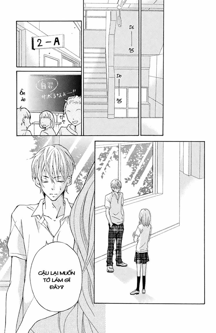 Ue kara Kataomoi: Chapter 1: One shot