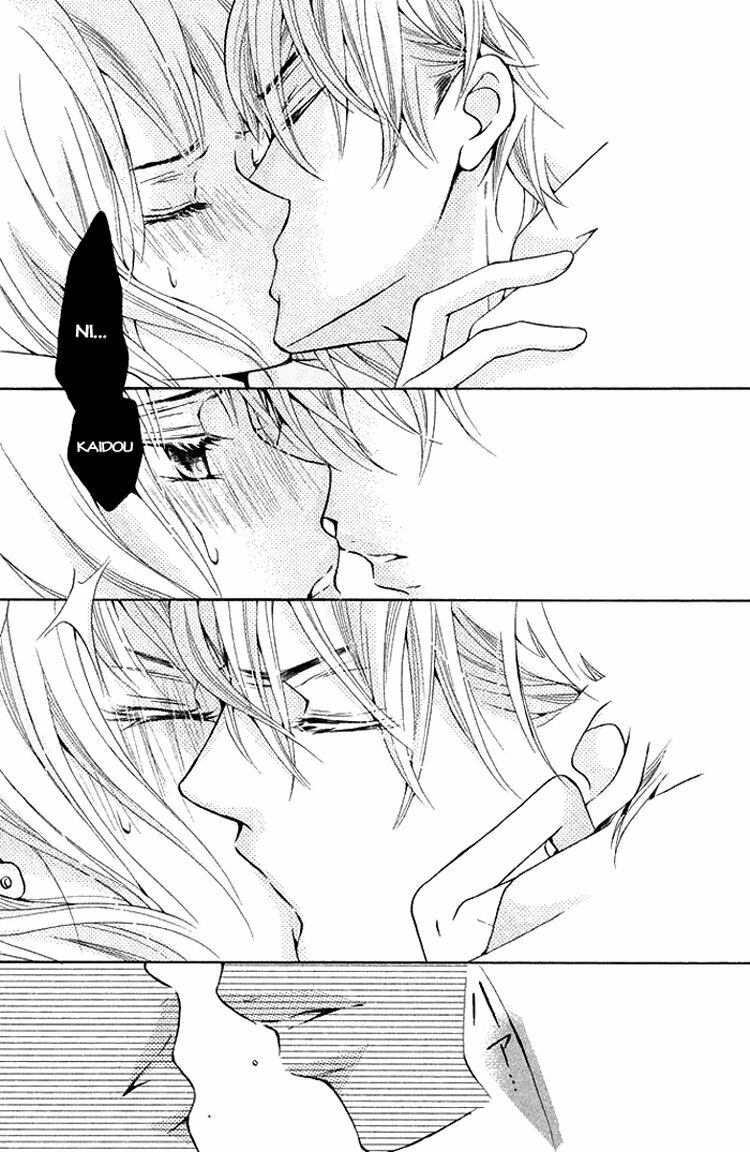 Ue kara Kataomoi: Chapter 1: One shot