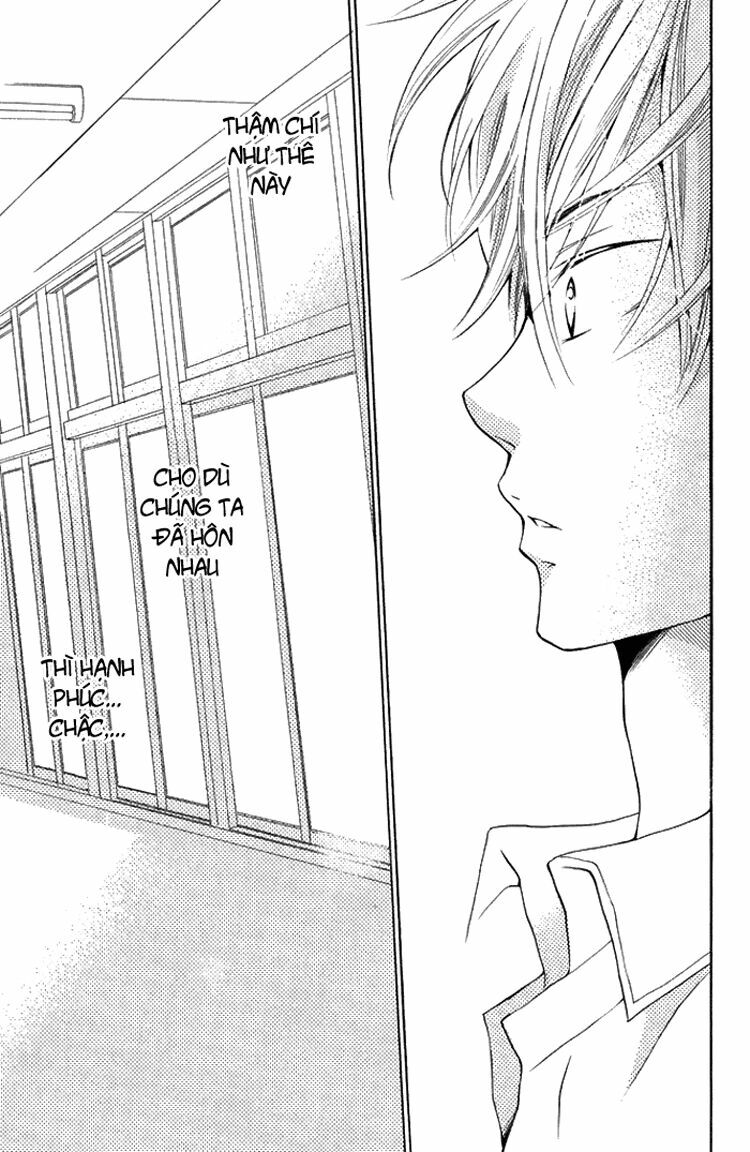 Ue kara Kataomoi: Chapter 1: One shot