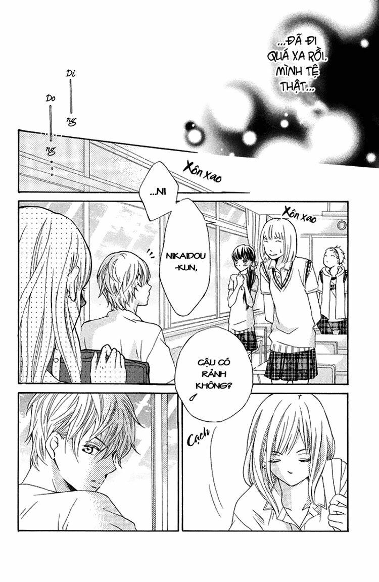 Ue kara Kataomoi: Chapter 1: One shot