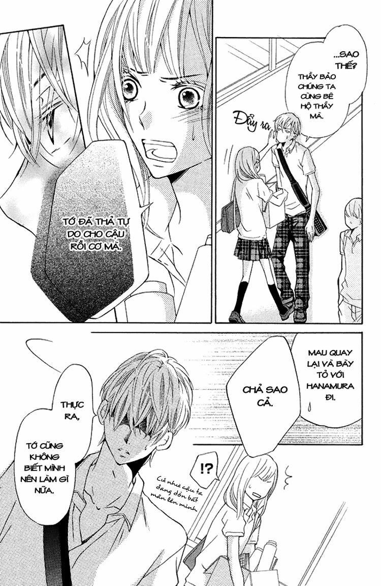 Ue kara Kataomoi: Chapter 1: One shot