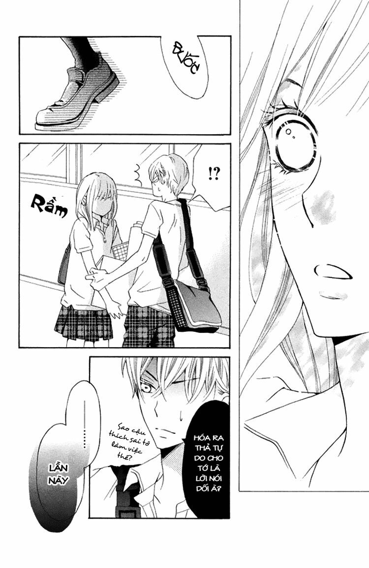 Ue kara Kataomoi: Chapter 1: One shot