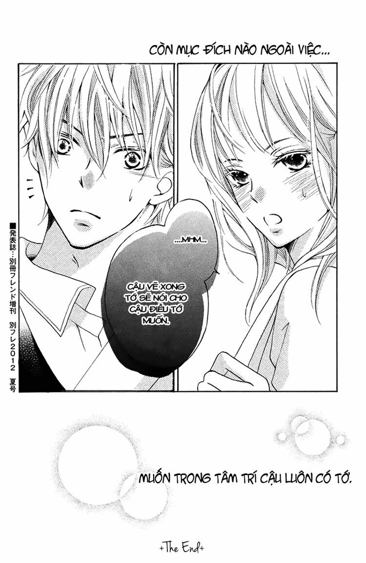 Ue kara Kataomoi: Chapter 1: One shot