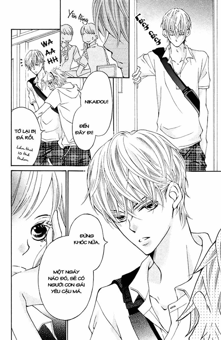 Ue kara Kataomoi: Chapter 1: One shot