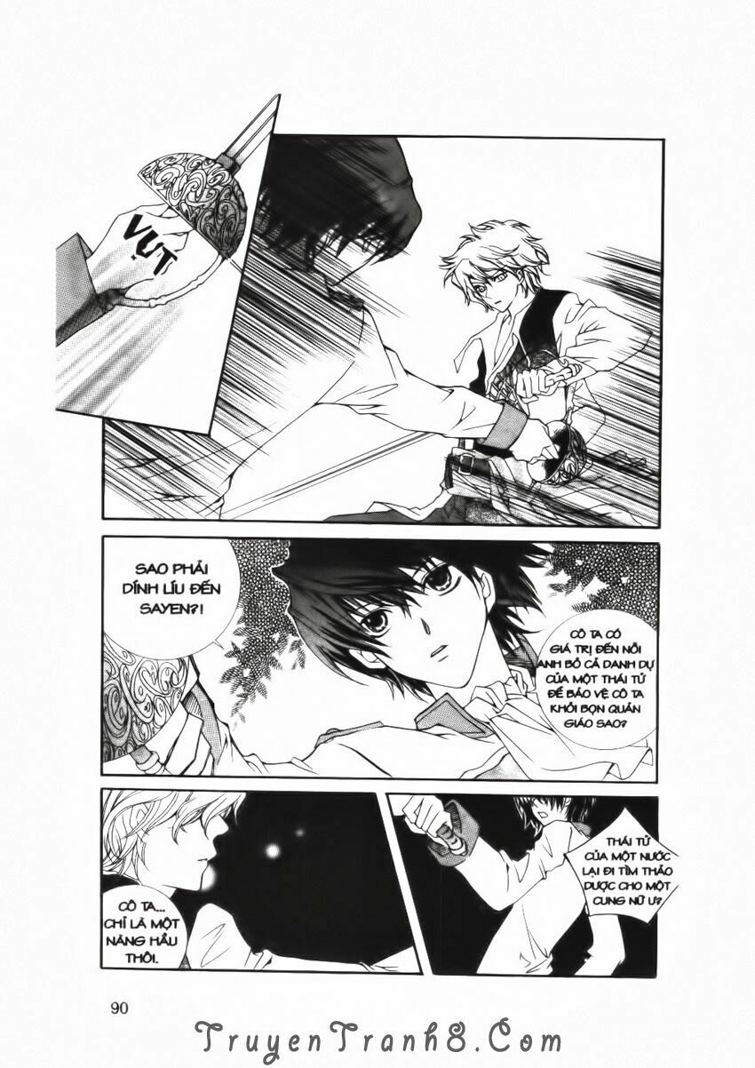 A Kiss For My Prince - Nụ Hôn Hoàng Tử: Chapter 14