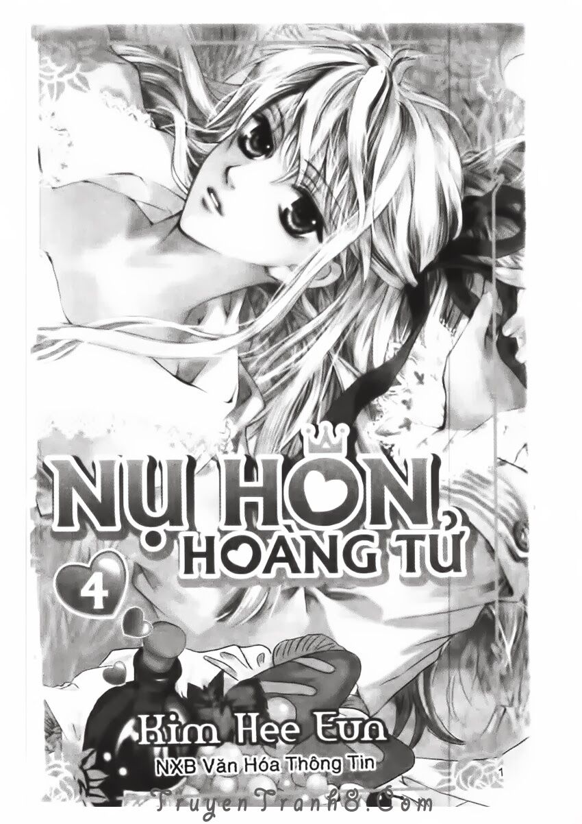 A Kiss For My Prince - Nụ Hôn Hoàng Tử: Chapter 17