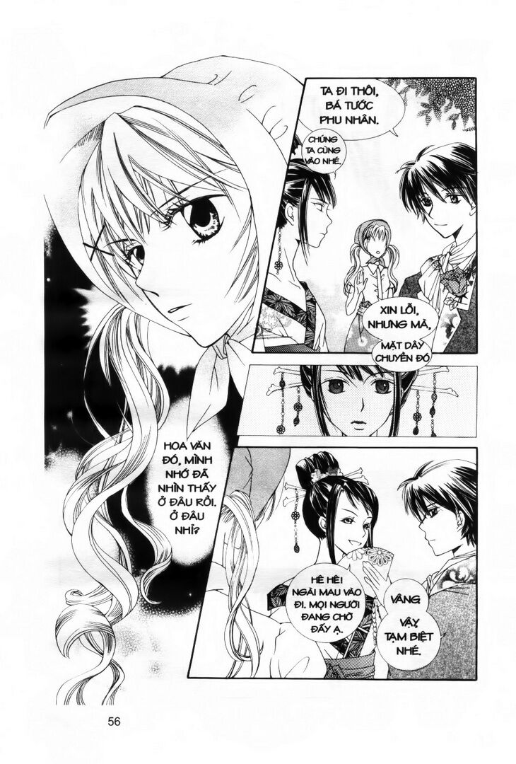A Kiss For My Prince - Nụ Hôn Hoàng Tử: Chapter 2