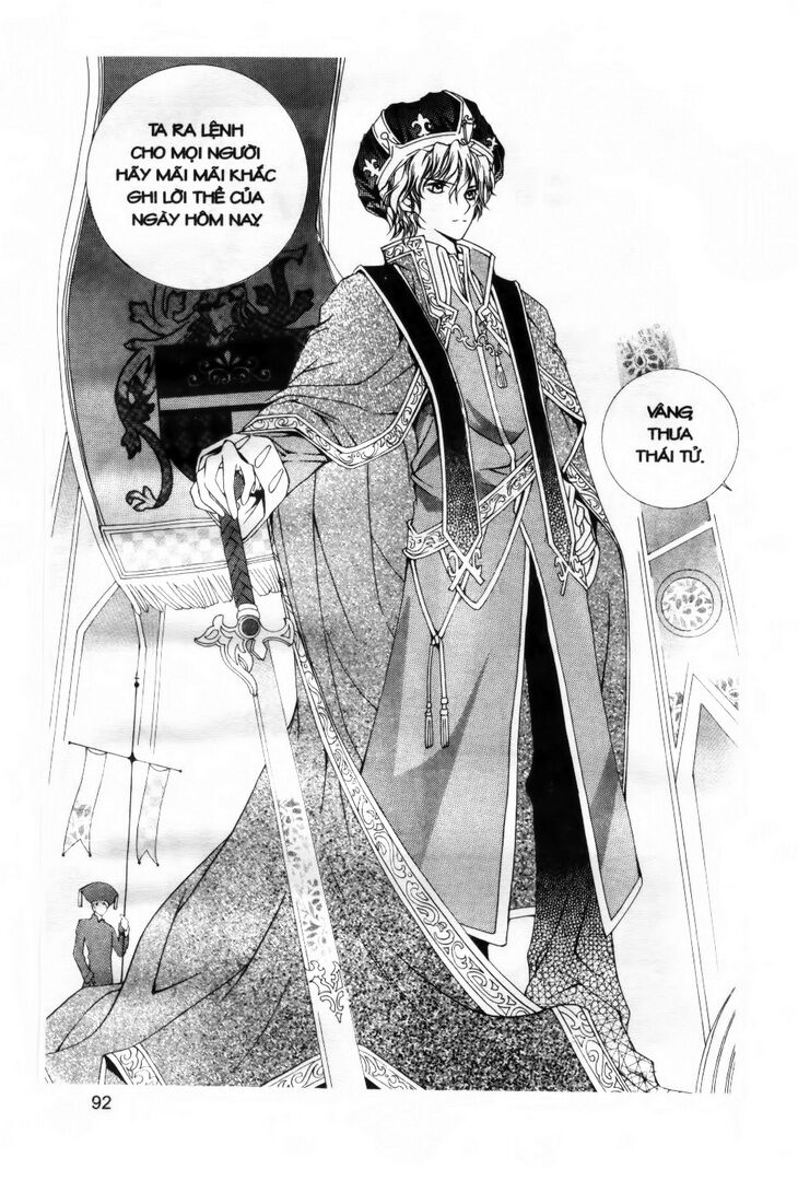 A Kiss For My Prince - Nụ Hôn Hoàng Tử: Chapter 3