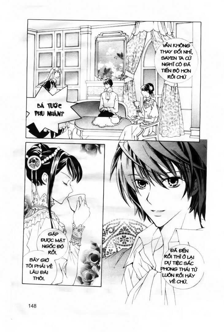 A Kiss For My Prince - Nụ Hôn Hoàng Tử: Chapter 5