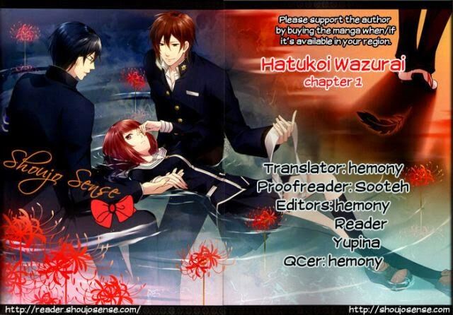 Hatsukoi Wazurai: Chapter 1