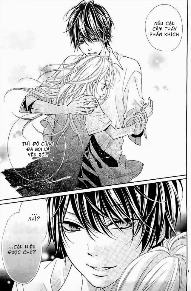 Hatsukoi Wazurai: Chapter 1