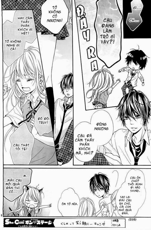 Hatsukoi Wazurai: Chapter 1