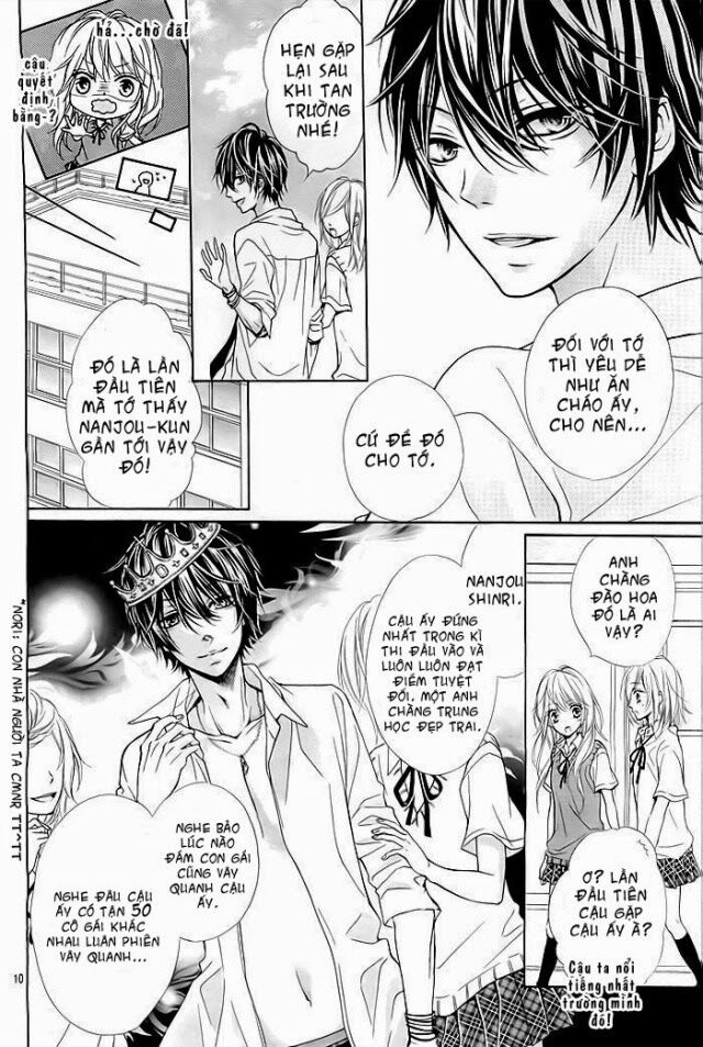 Hatsukoi Wazurai: Chapter 1