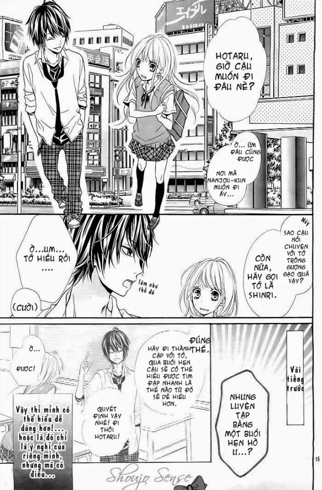 Hatsukoi Wazurai: Chapter 1