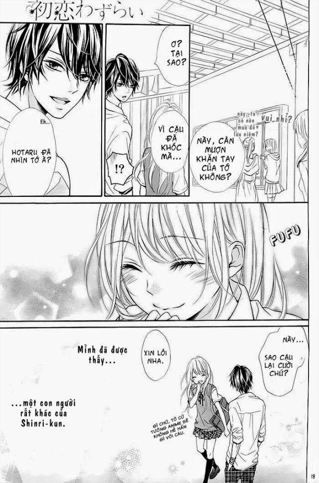 Hatsukoi Wazurai: Chapter 1