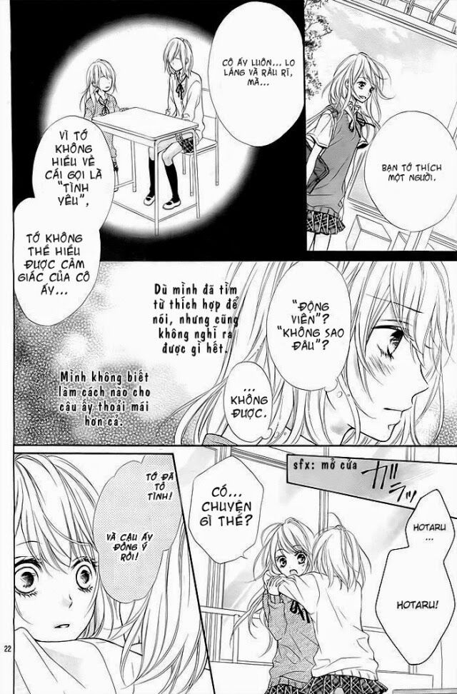 Hatsukoi Wazurai: Chapter 1