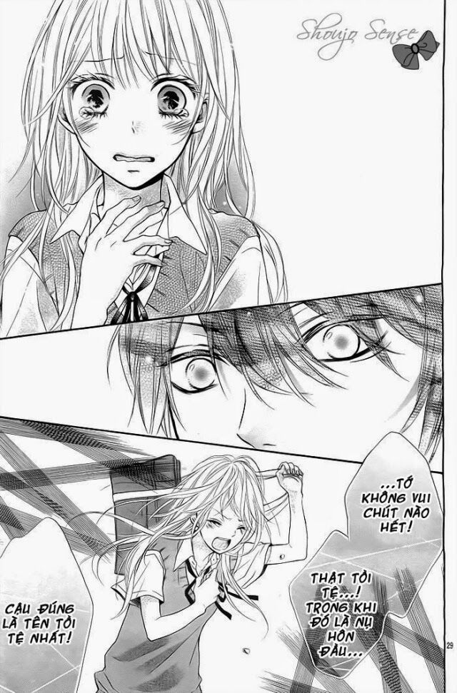 Hatsukoi Wazurai: Chapter 1