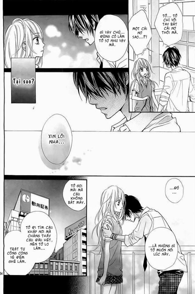 Hatsukoi Wazurai: Chapter 1