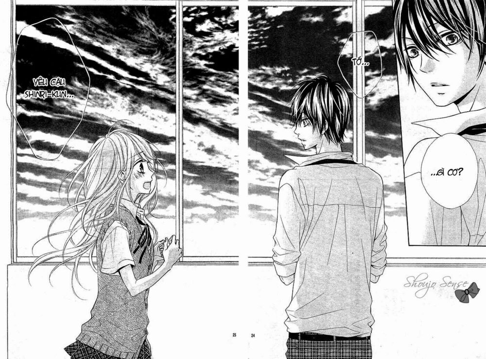 Hatsukoi Wazurai: Chapter 2