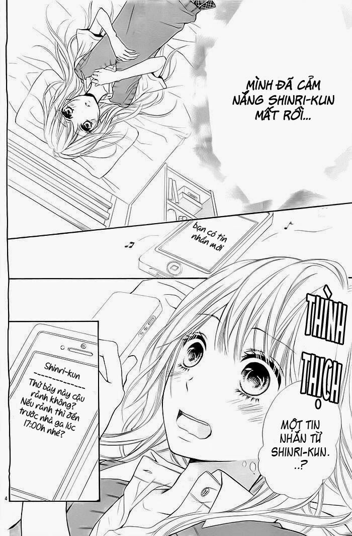 Hatsukoi Wazurai: Chapter 2