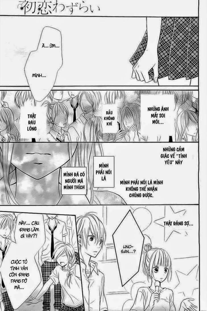 Hatsukoi Wazurai: Chapter 3