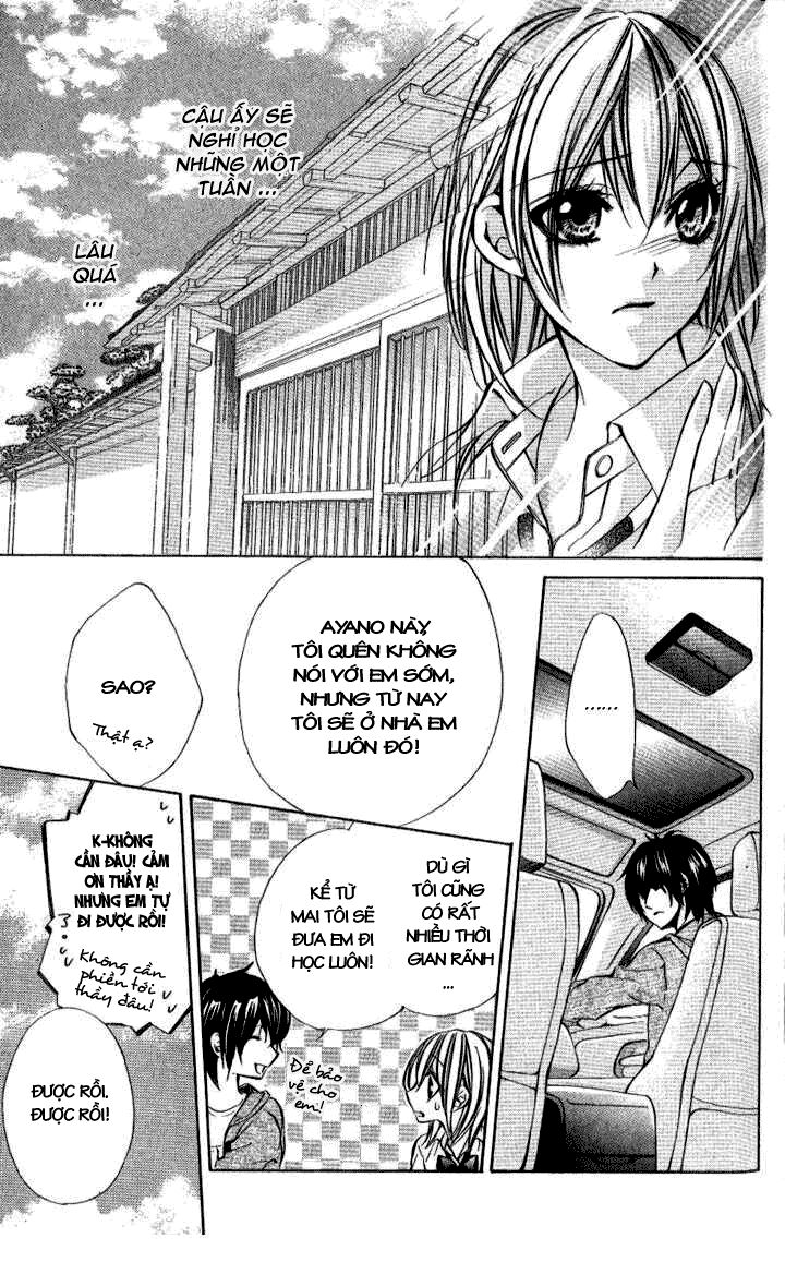 Linchou No Himegoto: Chapter 8