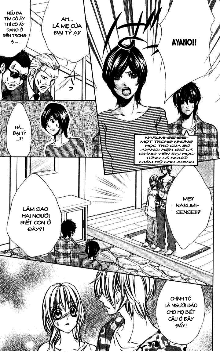 Linchou No Himegoto: Chapter 8